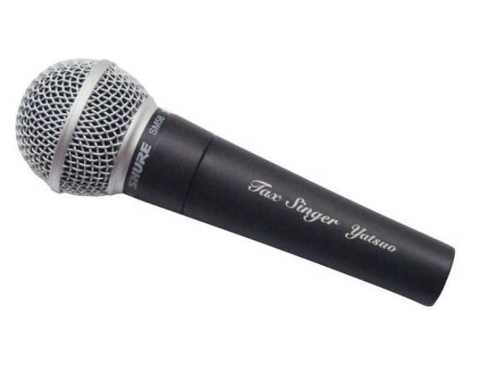 持ち込みマイク ボーカルマイクや楽器パーツに名入れ刻印 文字入れ ネーム イニシャル文字彫り彫刻加工例です 1個から受けたまわります 株式会社biso 持ち込みマイク ボーカルマイクや楽器パーツに名入れ刻印 文字入れ ネーム イニシャル文字彫り彫刻加工例です 1個から受けたまわります 株式会社biso