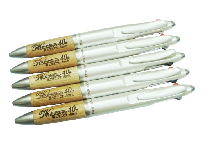 持ち込みのステーショナリー ボールペン ペンケースなどの名入れ刻印 文字入れ刻印 ロゴマーク ネーム刻印 文字彫り彫刻の加工例です 株式会社biso ビソオ 持ち込みのステーショナリー ボールペン ペンケースなどの名入れ刻印 文字入れ刻印 ロゴマーク ネーム刻印 文字彫り彫刻の加工例です 株式会社biso ビソオ